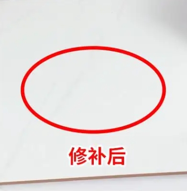 叶县瓷砖空鼓维修公司分享下板材基层，未采取柔性过渡措施的影响。在瓷砖铺贴工程中，如果采用的是板材基层（如石膏板、木工板等非刚性基层），而未采取柔性过渡措施，