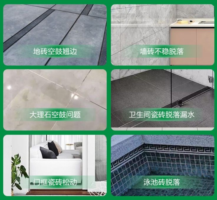 叶县瓷砖空鼓维修公司分享下旧房翻新时，原瓷砖基层处理不到位可能会导致的问题